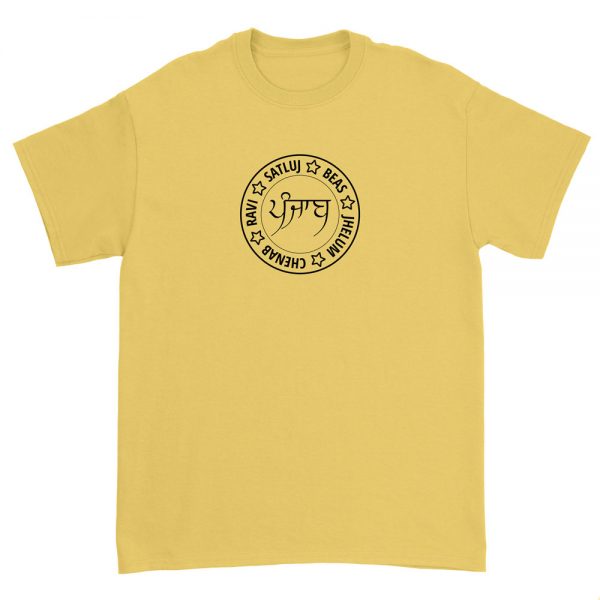 Punjab Five Rivers Yellow